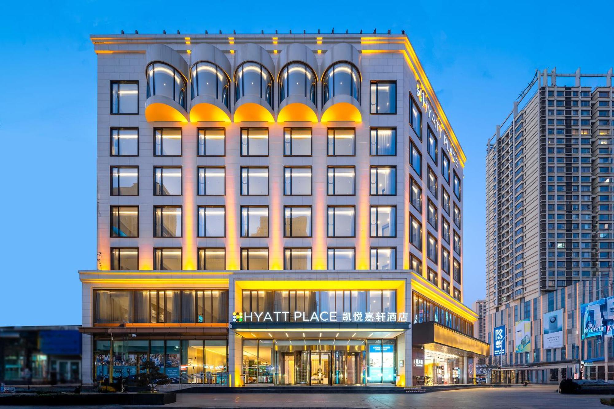 Hyatt Place Linyi People Square Linyi (Shandong) Exterior foto