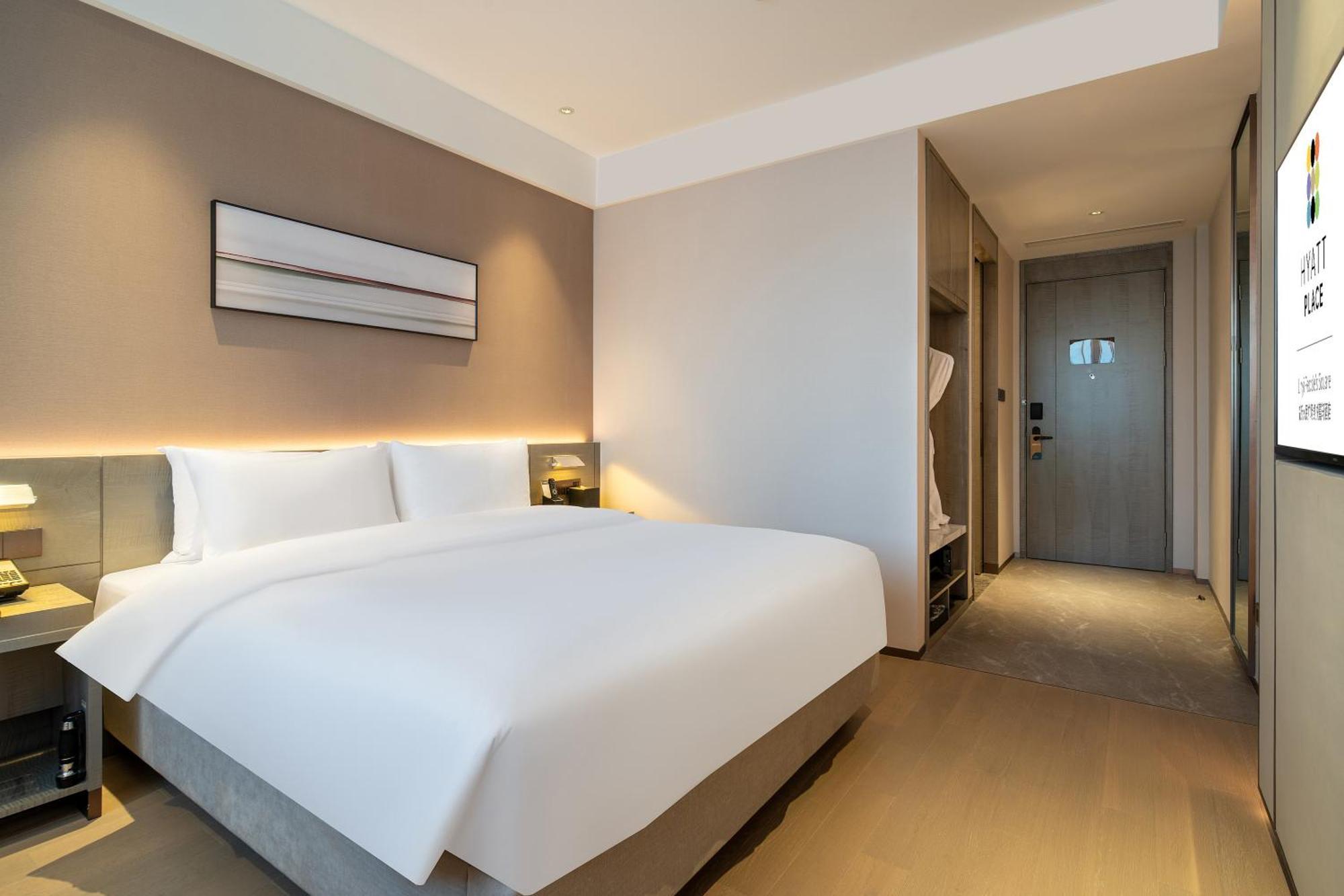 Hyatt Place Linyi People Square Linyi (Shandong) Exterior foto